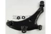 ASHUKI 1473-3050 Track Control Arm